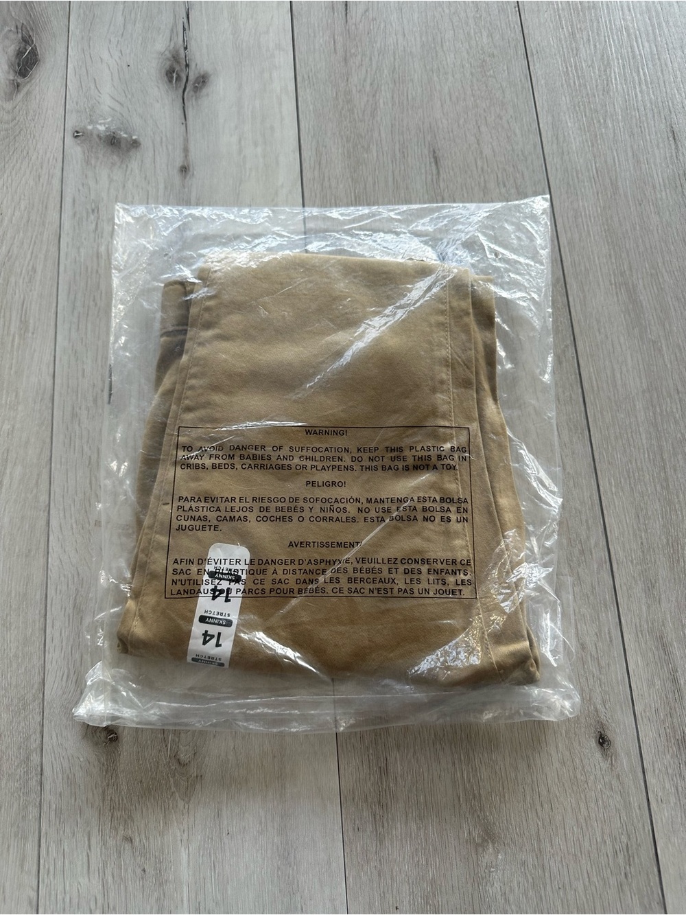 The Children's Place Boys Uniform Stretch Skinny Chino Pants Tan 14 Skinny NWT - Picture 6 of 10
